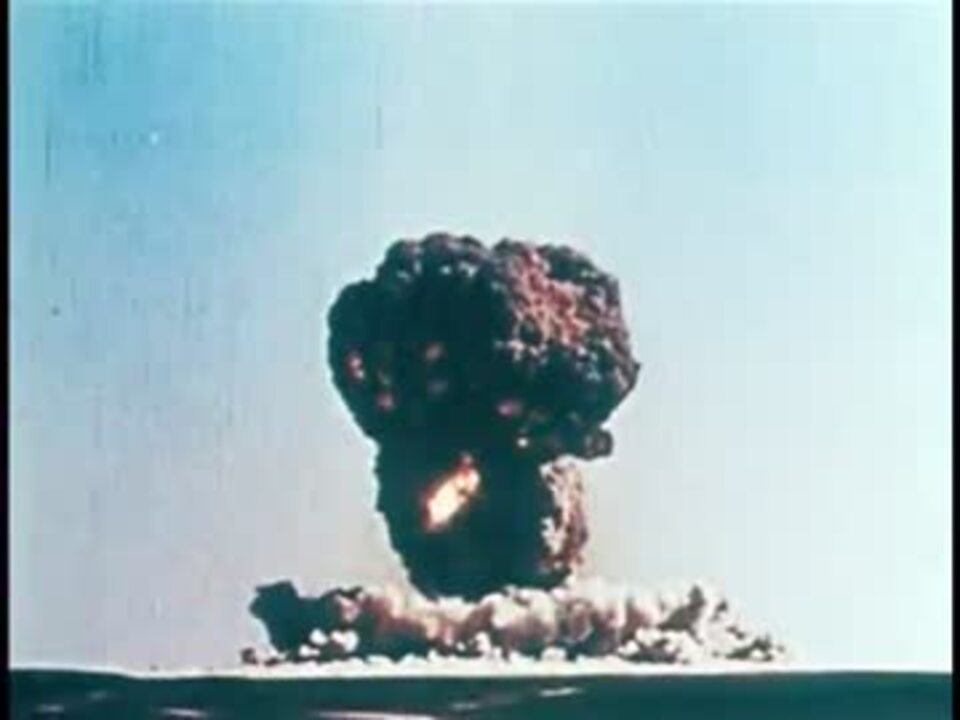 チャガン核実験