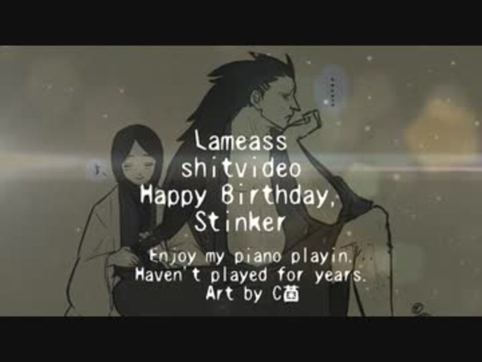 人気の アスタリスク 動画 9本 ニコニコ動画