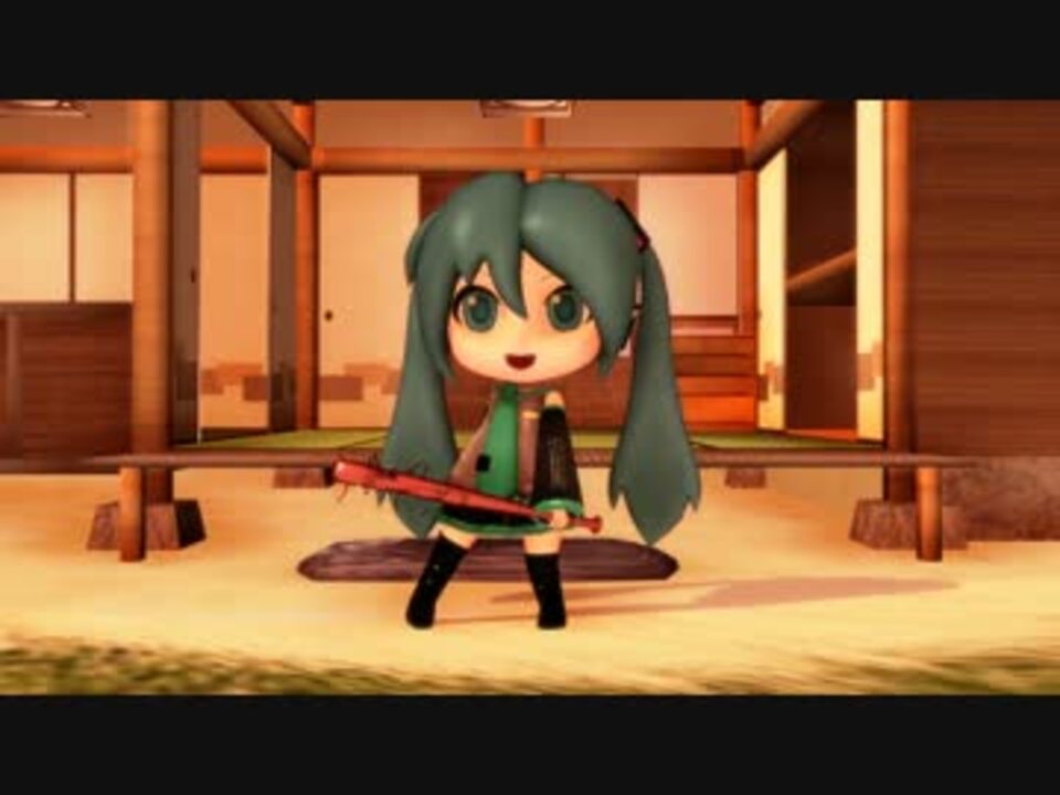 【MMD】ミクダヨーが釘バットぐるぐる - ニコニコ動画