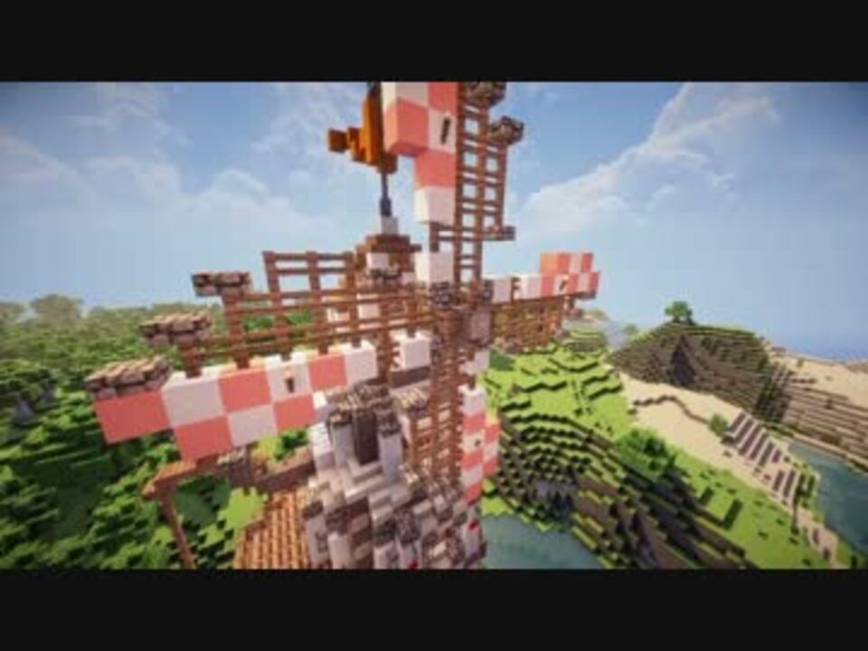 Minecraft 絶壁に１時間で自宅を建築してみた ゆっくり実況 ニコニコ動画