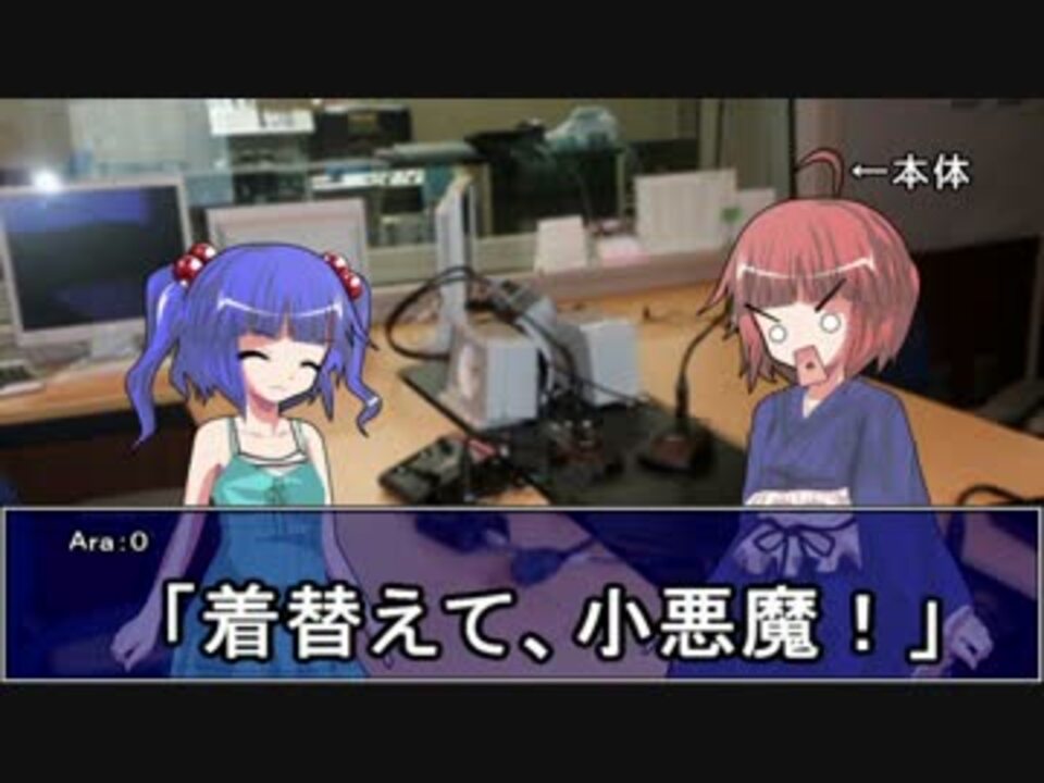 うっかり卓ゲ祭り キャラクターなんとか機素材配布 動画作成支援 ニコニコ動画