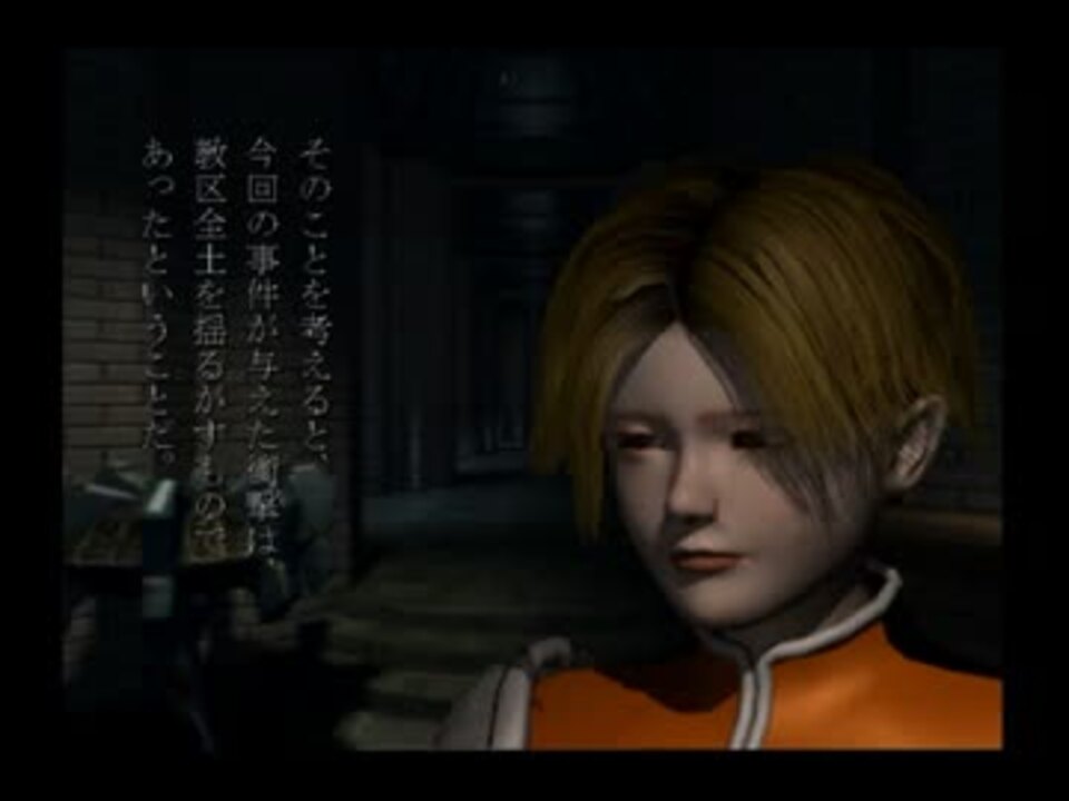 人気の デスピリア 動画 395本 9 ニコニコ動画