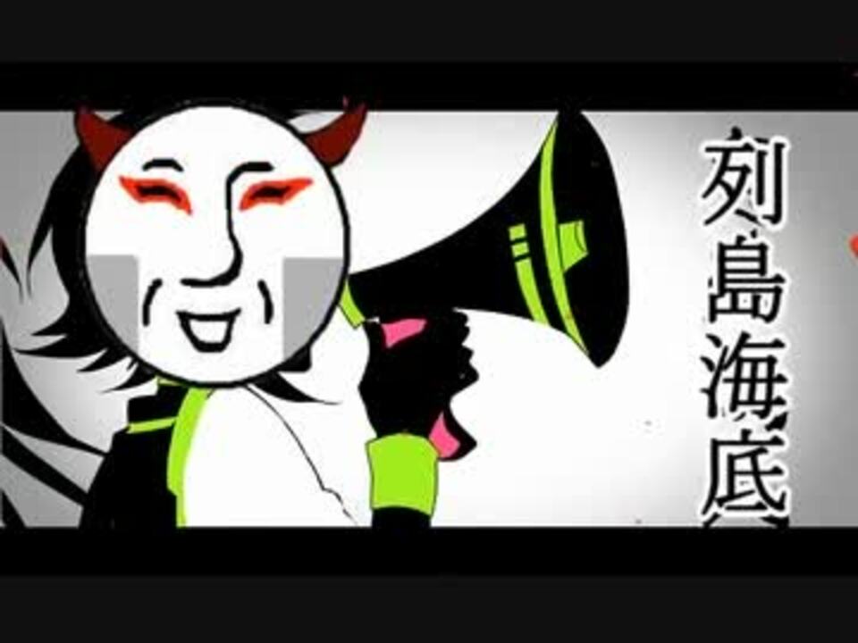 一触即発 禅ガール 歌ってみたを女性声ぽくキーを上げてみた ニコニコ動画