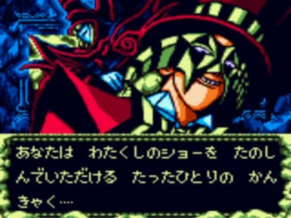 Dm4 パンドラ戦 Bgm ニコニコ動画