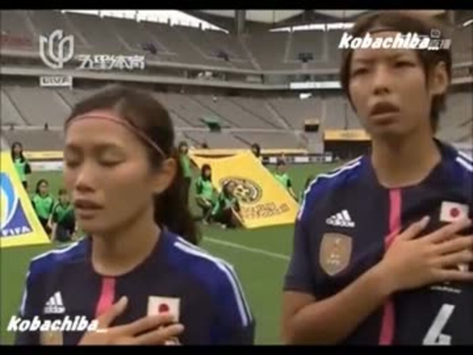 サッカー なでしこジャパン 東アジアカップ 日本vs中国 13 7 中国語実況 ニコニコ動画