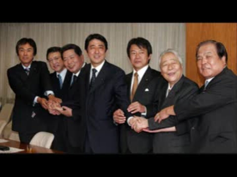 故中川昭一先生名刺(自民党政調会長時代)