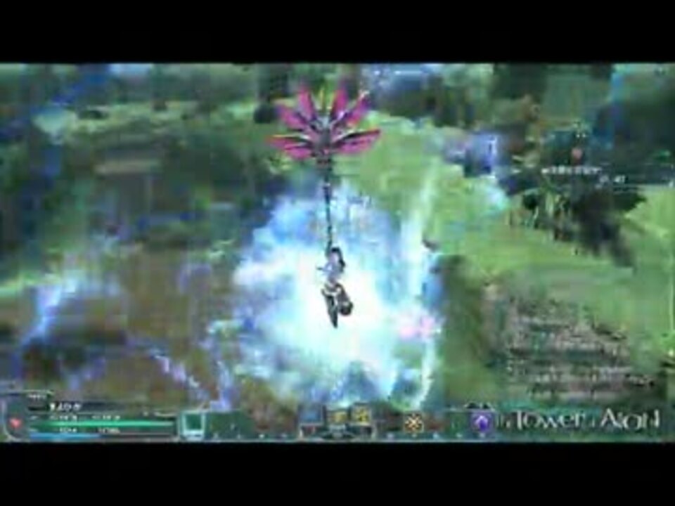 Pso2 ナ ゾンデで空飛べた ニコニコ動画