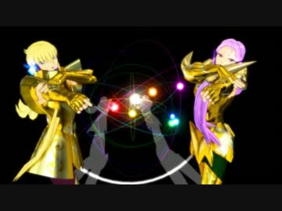 Mmd Valenti シャカ ムウ 他 ニコニコ動画