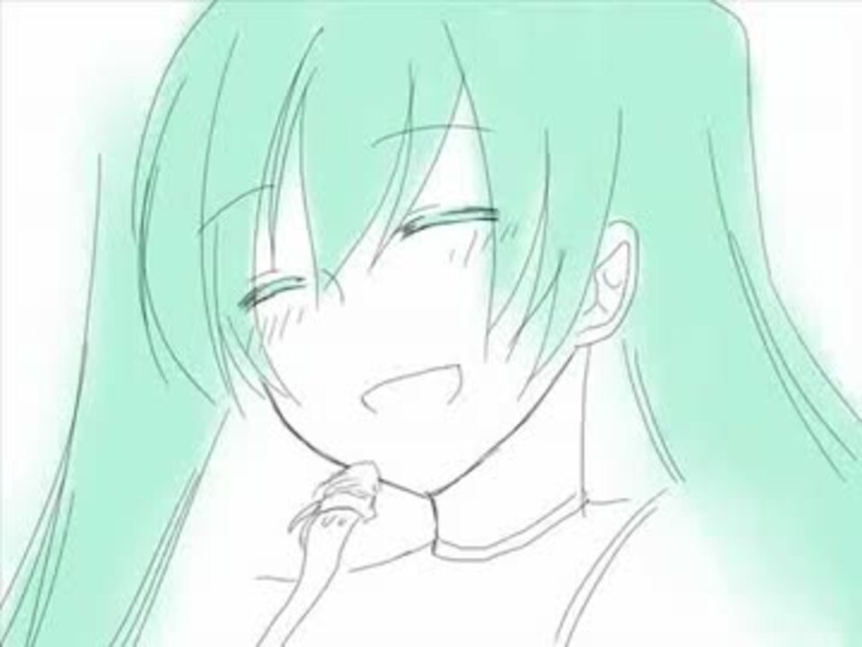 歌った 彼氏の財布がマジックテープ式だった ほぼ日p ニコニコ動画