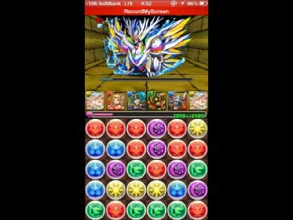 パズドラ 魔石龍の大洞窟 虹色の魔龍 Lf麒麟ﾉｰｺﾝ ニコニコ動画