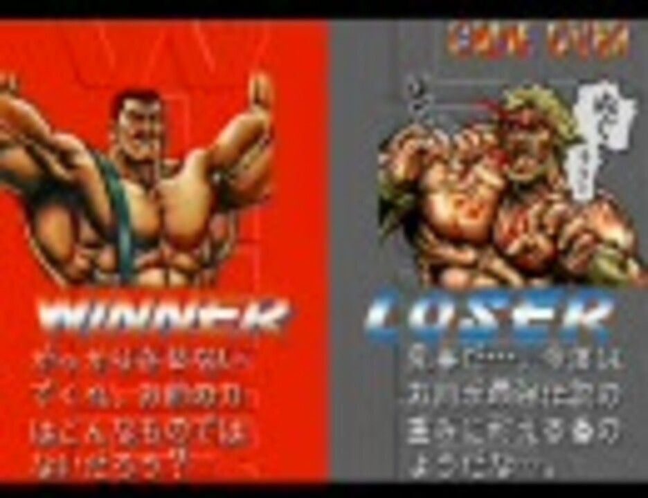 ボマー マッスル