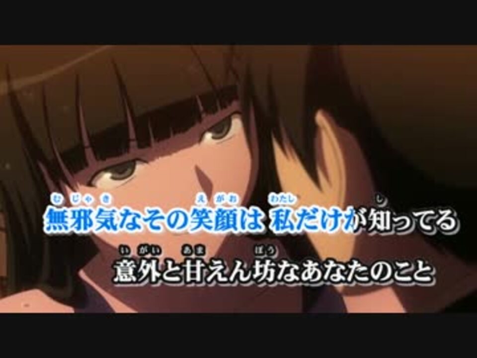 ニコカラ I Love Off Vocal ニコニコ動画
