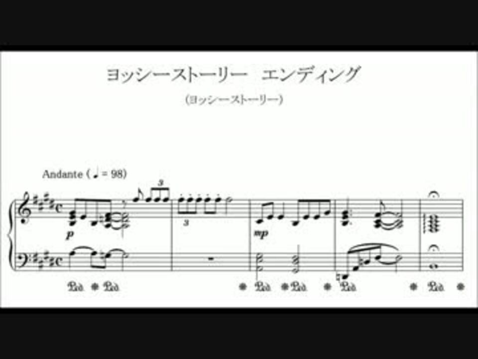 人気の 音楽 楽譜 動画 3 650本 49 ニコニコ動画