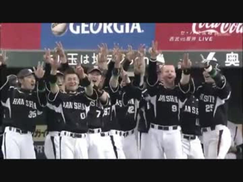 球宴mvp受賞記念 13年 新井貴浩ホームラン集 1 9号 11号 ニコニコ動画