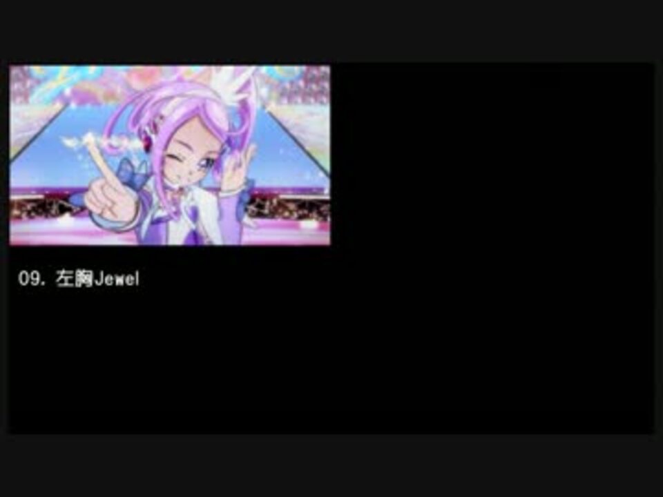 人気の 剣崎真琴 動画 61本 2 ニコニコ動画