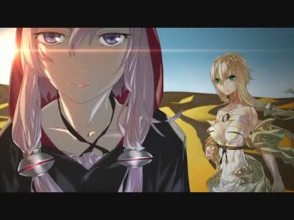 人気の 斧の女神様 動画 11本 ニコニコ動画