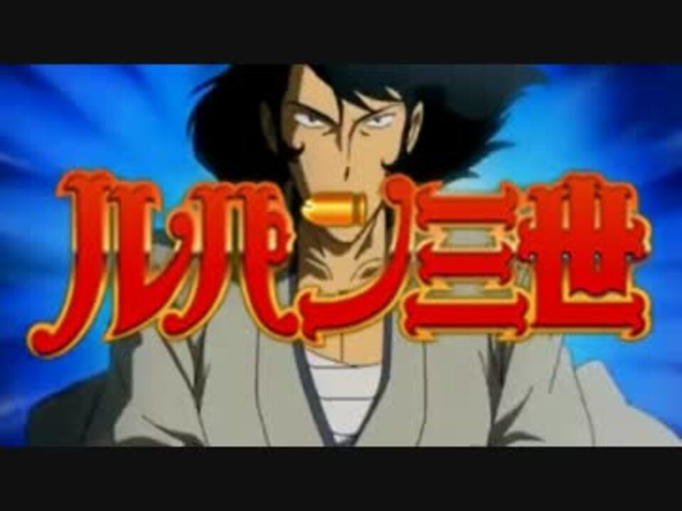 人気の 念力珍作戦 動画 4本 ニコニコ動画