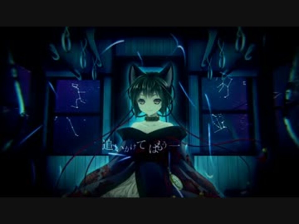 下弦の月 を歌ってみた Ra Ka ニコニコ動画