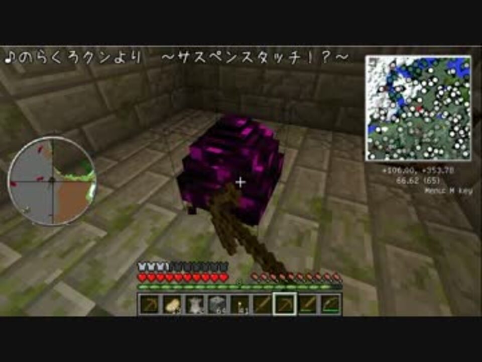 Minecraft 全て倒せ 敵モブ大量討伐実況part4 ゆっくり ゆかり付 ニコニコ動画