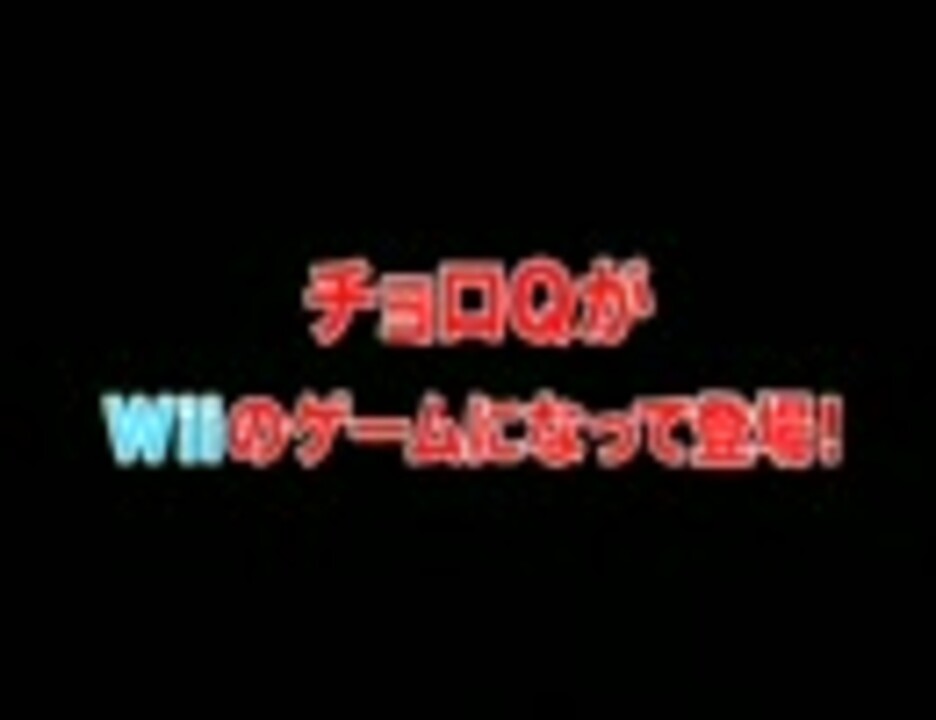 人気の バーンハウスエフェクト 動画 3本 ニコニコ動画