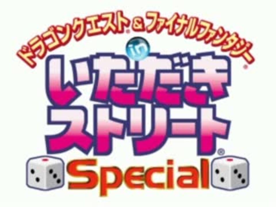 人気の 雄叫びをあげて 動画 17本 ニコニコ動画