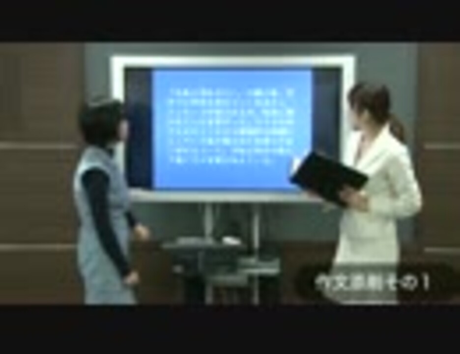 人気の 作文 動画 15本 ニコニコ動画