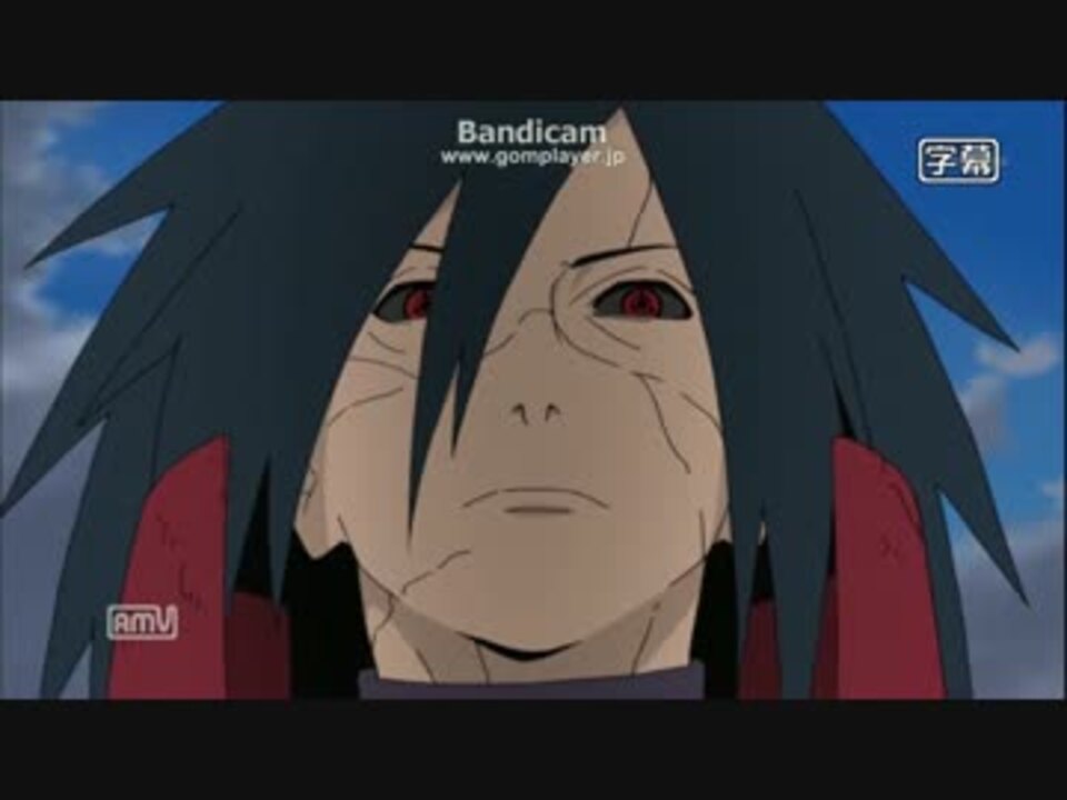 Naruto マダラ戦闘シーン ニコニコ動画