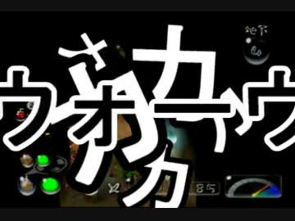 人気の これ 純金じゃねぇのか 動画 12本 ニコニコ動画