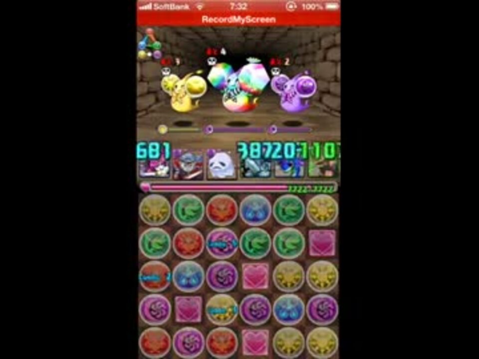 パズドラ攻略 金曜ダンジョン精霊の祠上級 初心者周回用パーティ ニコニコ動画