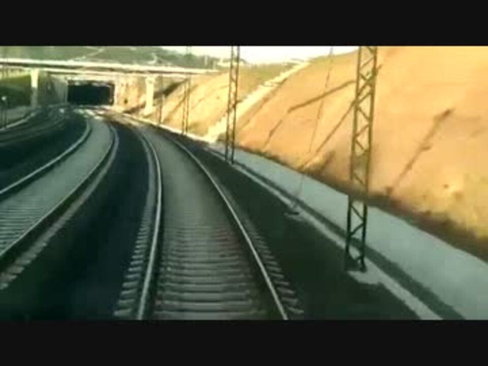 人気の スペイン過去40年間最悪の鉄道事故 動画 7本 ニコニコ動画