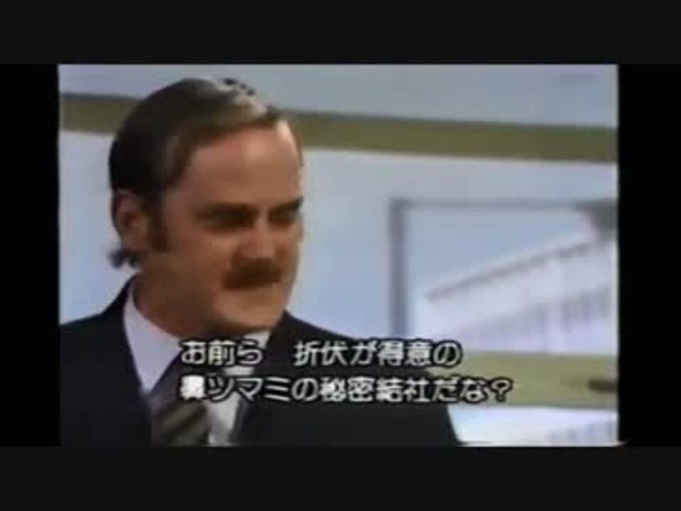 人気の フリーメイソン 動画 229本 2 ニコニコ動画