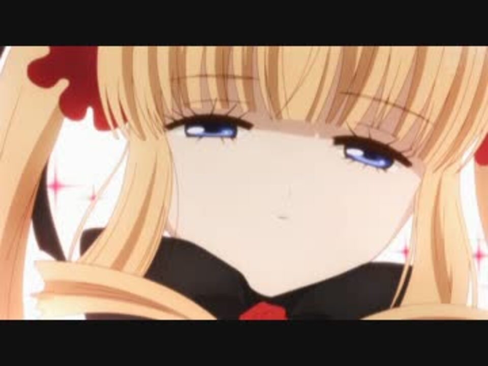 ローゼンメイデン（新シリーズ）]真紅のビンタ[耐久] - ニコニコ動画
