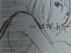 サムネイル 3