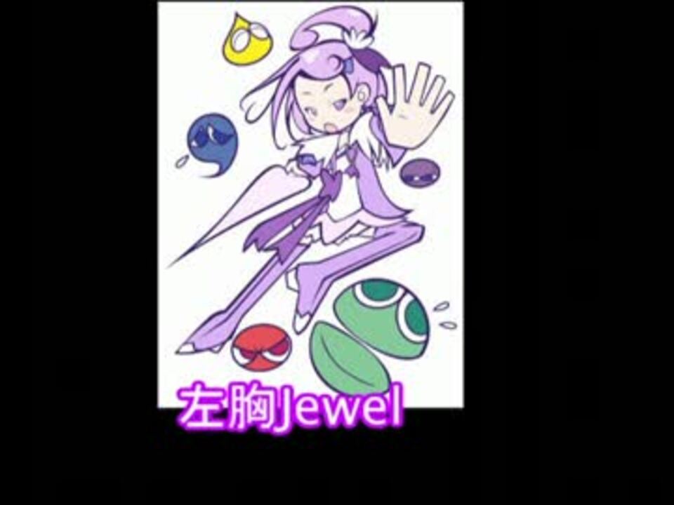 人気の 剣崎真琴 動画 61本 2 ニコニコ動画