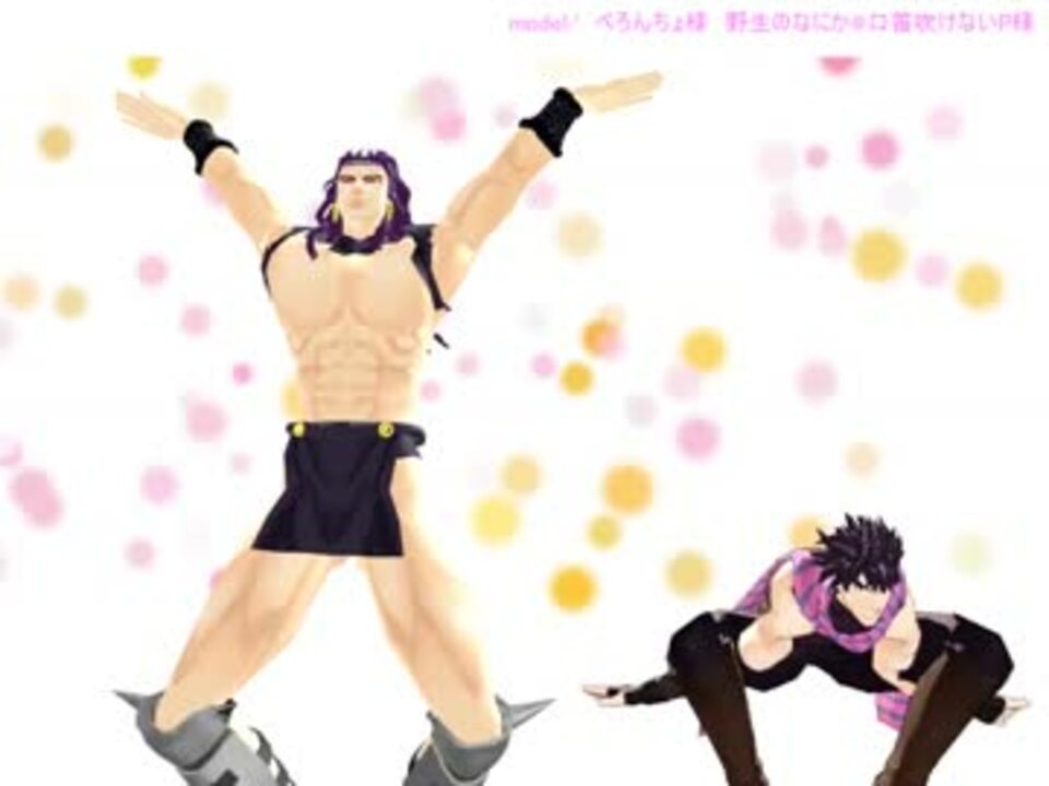 人気の Mmd 妖精の翼選手権 動画 16本 ニコニコ動画