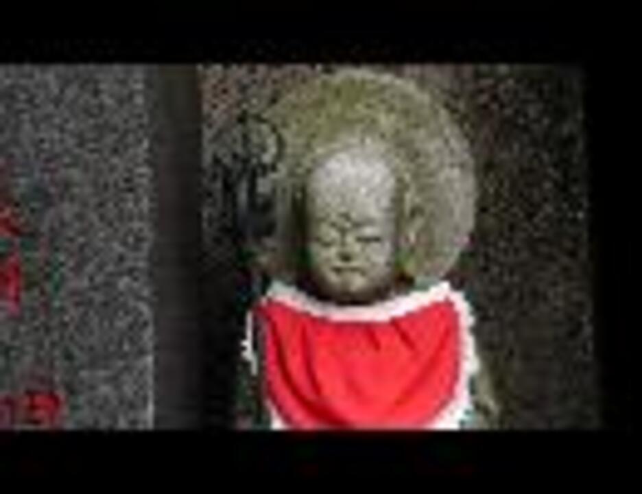 人気の 終戦のエンペラー 動画 14本 ニコニコ動画