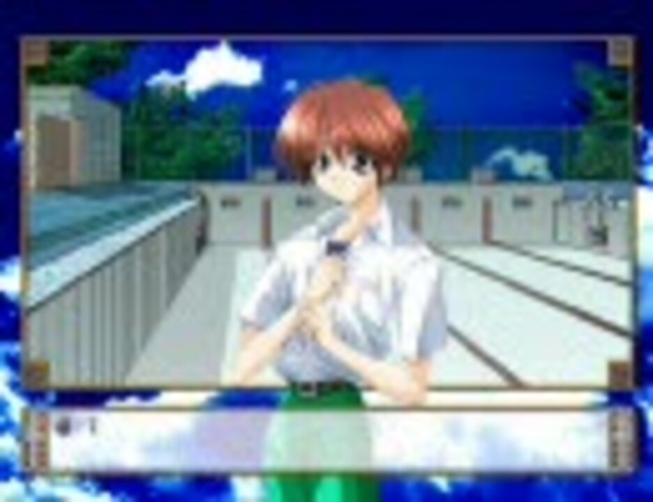 Tsui no sora. Новелла subahibi. Конец пустоты / tsui no sora. Subarashiki hibi ~furenzoku sonzai~. Tsui no sora ayana.