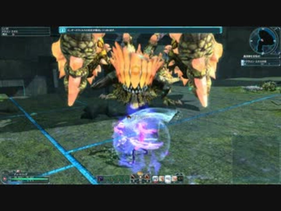 Pso2 Vhドラゴン エクス Br Huソロ ノーダメ撃破 カタナ ニコニコ動画