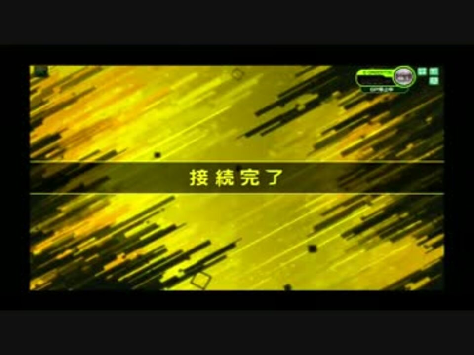 隣人部員のボーダーブレイク 21 ニコニコ動画