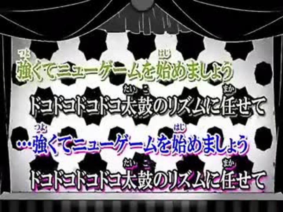 ニコカラ 一触即発 禅ガール ５キー Off Vocal パートわけ ニコニコ動画