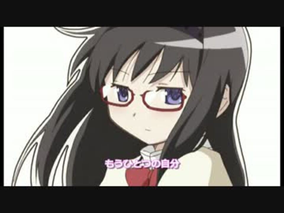 魔法少女まどか マギカzexal Op5 鏡のデュアル イズム ニコニコ動画