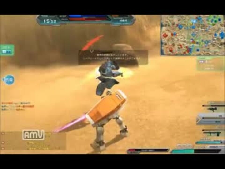 素ジム戦士レンタルオンライン３ - ニコニコ動画