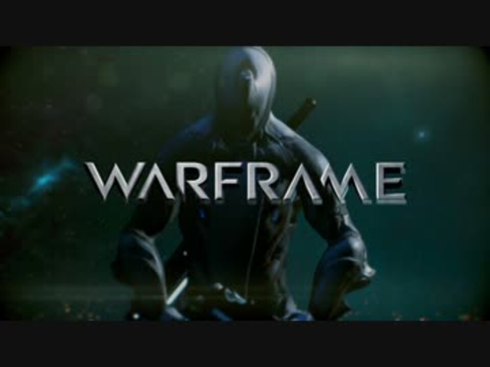 Warframe チンドドンのテーマ 高音質 雑音なし Bgm ニコニコ動画