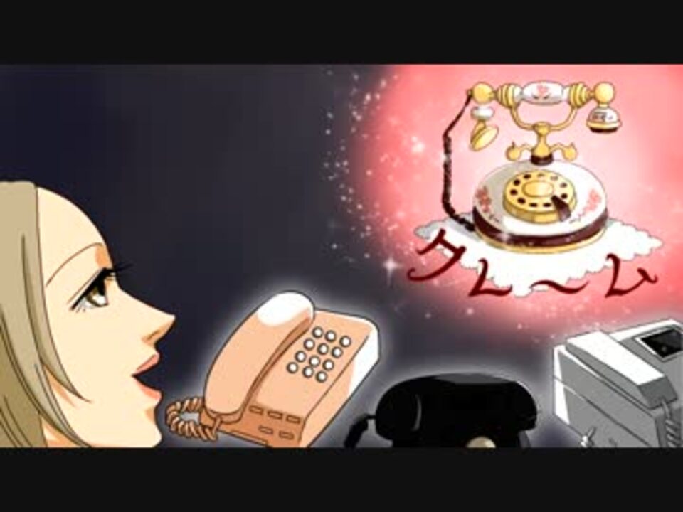 ショートアニメ ふうらい姉妹 ニコニコ動画