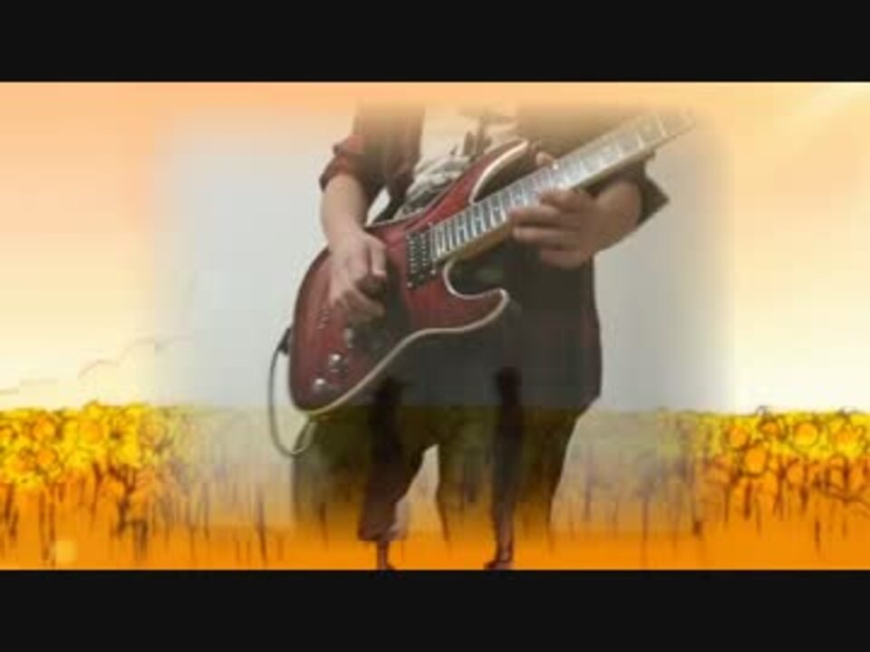 人気の ギター 中学生 動画 50本 ニコニコ動画