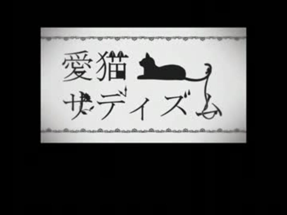 人気の わたるん 動画 6本 ニコニコ動画