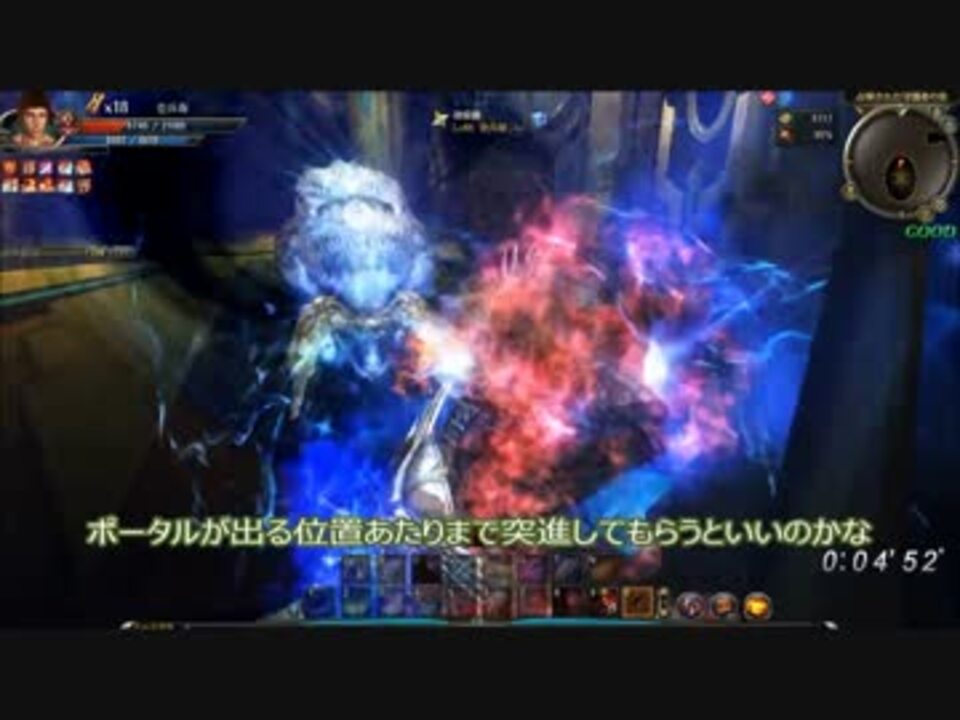 【C9】守護者の塔をよじのぼる【ブレイドマスター】 - ニコニコ動画
