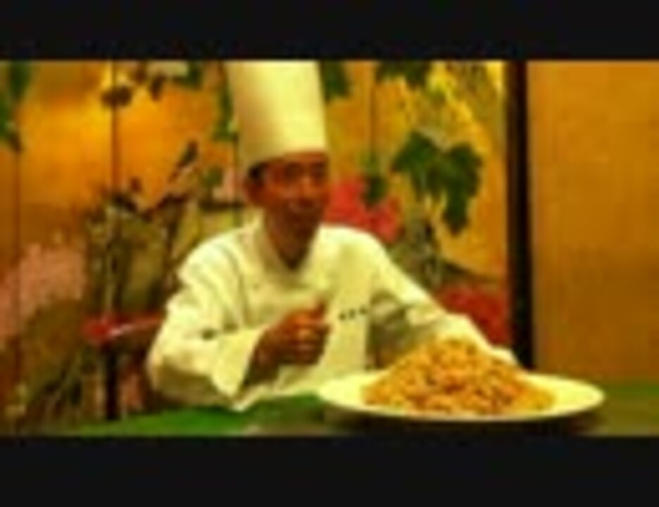 人気の 料理の鉄人 動画 122本 ニコニコ動画