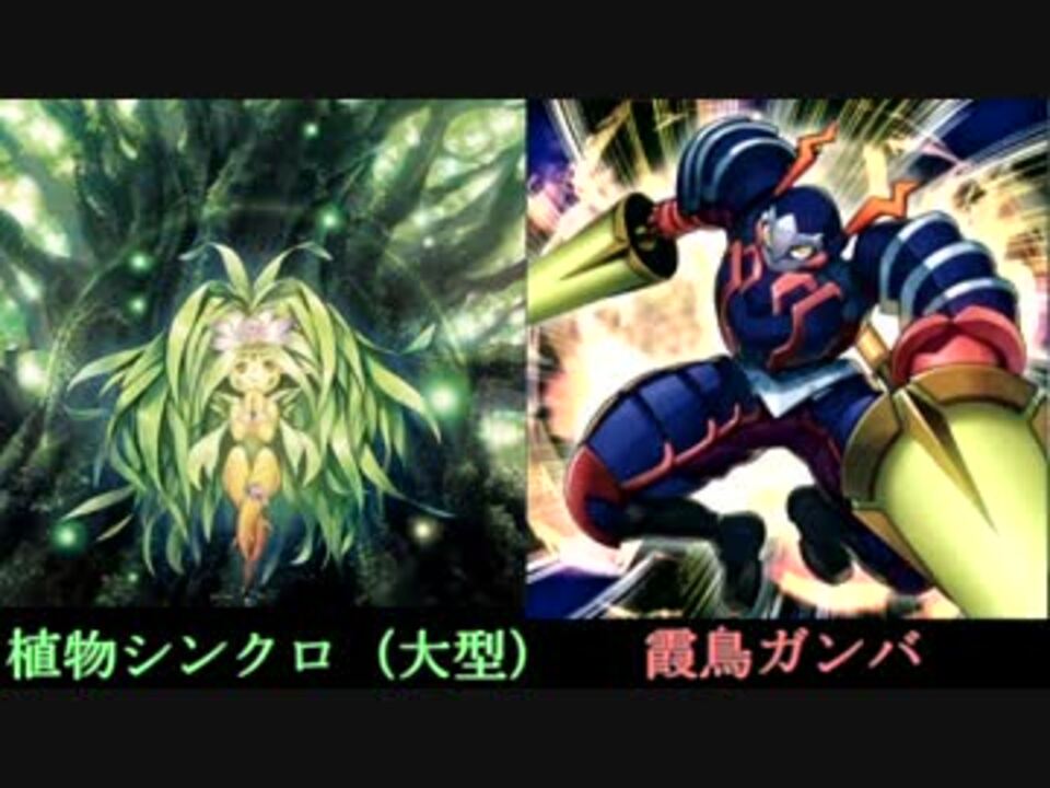 人気の メリアスの木霊 動画 4本 ニコニコ動画