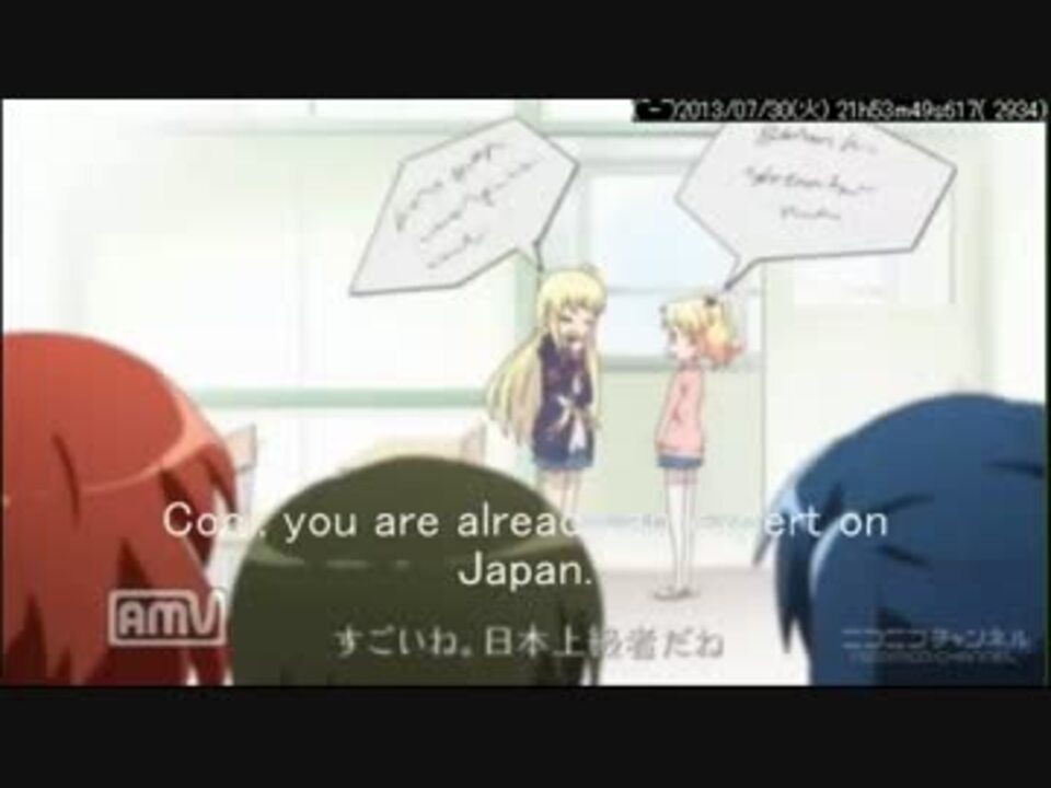 きんいろモザイク ３話 英語字幕 ニコニコ動画